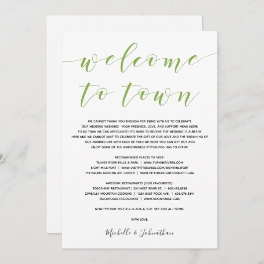 濃い緑のエレガント街へようこそ 招待状 (正面/裏面)