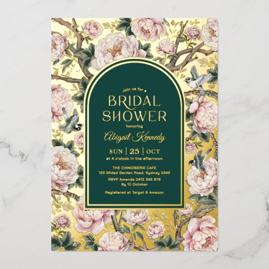 濃い緑の金ゴールドの花のブライダルシャワー 箔招待状 (正面)