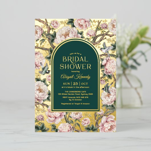 濃い緑の金ゴールドの花のブライダルシャワー 箔招待状 (立ち正面)