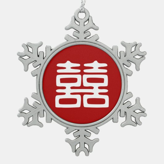 濃い赤の二重の幸せはっきりした- スノーフレークピューターオーナメント (正面)