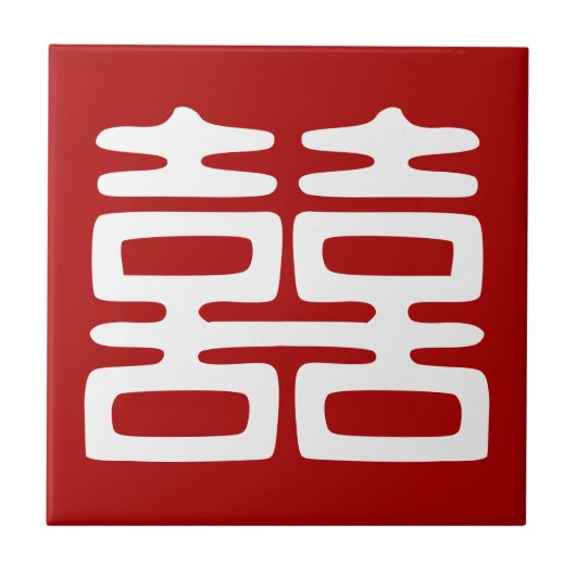 濃い赤の二重の幸せはっきりした- タイル (正面)