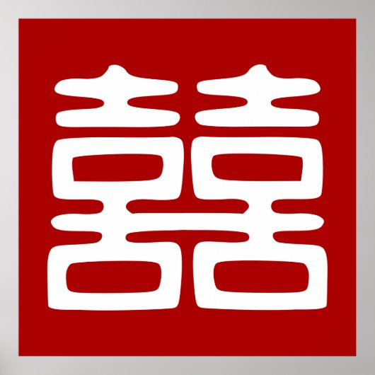 濃い赤の二重の幸せはっきりした- ポスター (正面)
