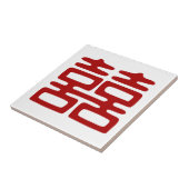 濃い赤の二重の幸せエレガント- タイル (側面)