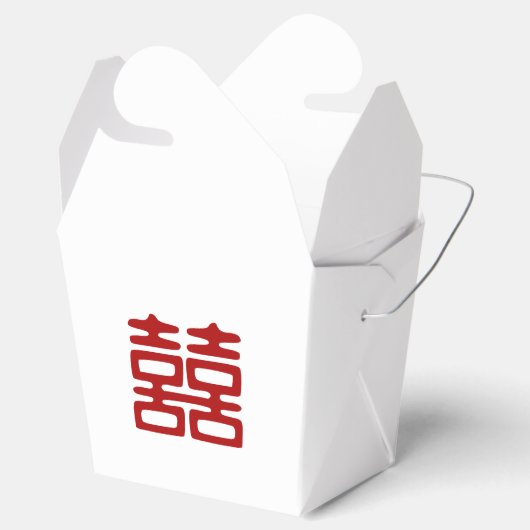 濃い赤の二重の幸せエレガント- フェイバーボックス (オープン)