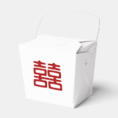 濃い赤の二重の幸せエレガント- フェイバーボックス (正面サイド)