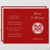 濃い赤の二重の幸せ – 円 (正面/裏面)