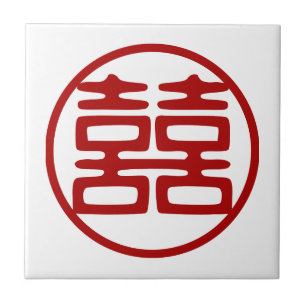 濃い赤の二重の幸せ – 円 タイル