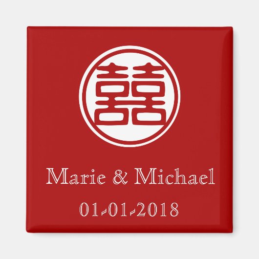 濃い赤の二重の幸せ – 円 マグネット (正面)