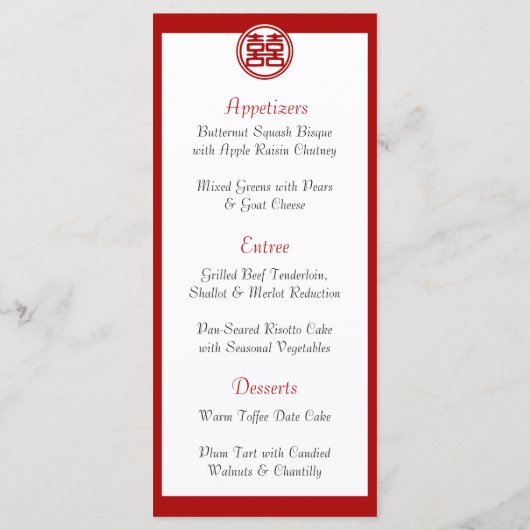 濃い赤の二重の幸せ – 円 メニュー (裏面)