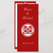 濃い赤の二重の幸せ – 円 メニュー (正面/裏面)