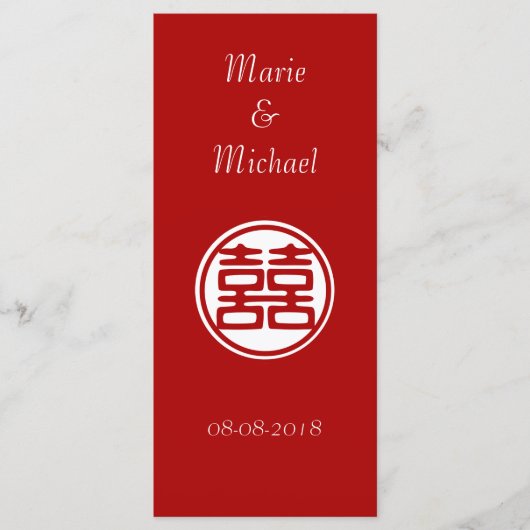 濃い赤の二重の幸せ – 円 メニュー (正面)