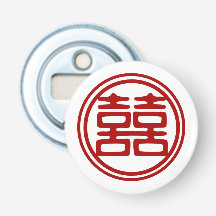 濃い赤の二重の幸せ – 円