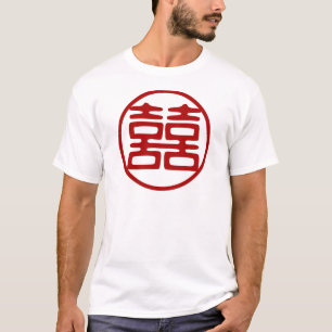 濃い赤の二重の幸せ – 円 Tシャツ