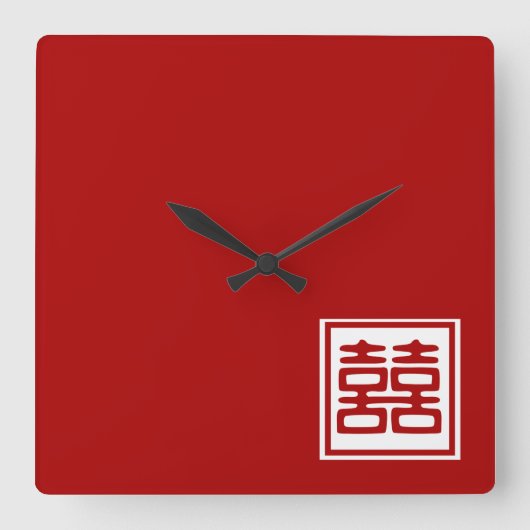 濃い赤の二重の幸せ – 四角 スクエア壁時計 (正面)