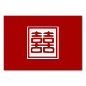 濃い赤の二重の幸せ – 四角 テーブルナンバー (裏面)