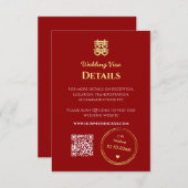 濃い赤中国のの入国結婚ビザ詳細 エンクロージャーカード (正面/裏面)