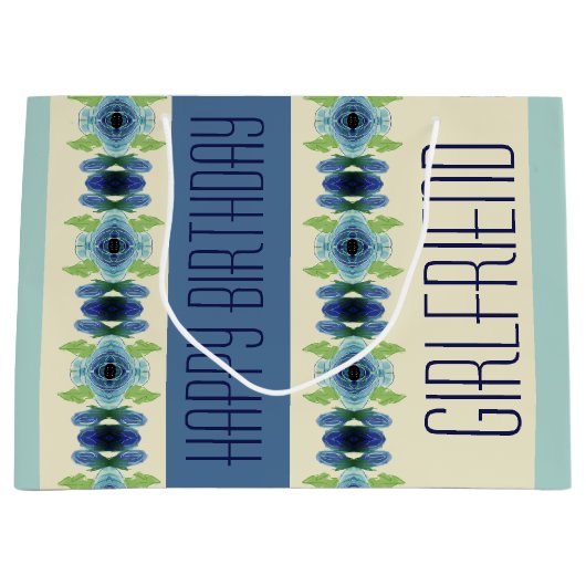 濃い青と淡い青パターン（の模様が）ある ラージペーパーバッグ (正面)