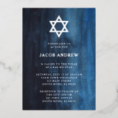 濃い青の水彩(銀) |バー(ユダヤ教の)バル・ミツバー 箔招待状 (正面)