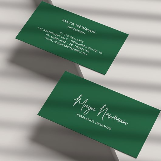 濃シンプル緑の署名名プロフェッショナル 名刺