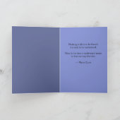 濃紫色の秋の木の挨拶状 カード (内部)