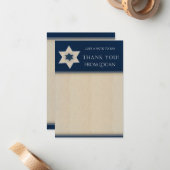 濃紺そしてタンのダビデの星はノート感謝していしています ノートカード (正面/裏面インサイチュ)