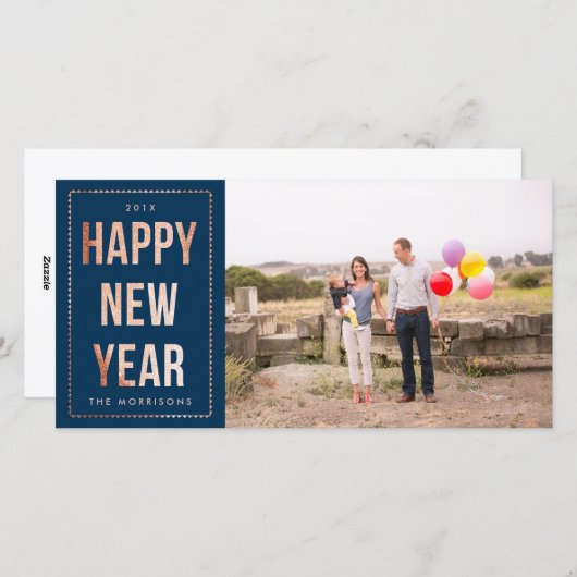 濃紺のばら色の金ゴールドの明けましておめでとうのフェイクなグリッター シーズンカード (正面/裏面)