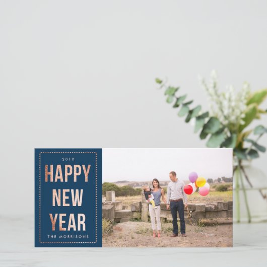 濃紺のばら色の金ゴールドの明けましておめでとうのフェイクなグリッター シーズンカード (スタンド正面)