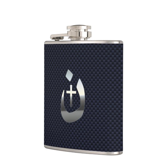 濃紺のキリスト教のNazareneの記号 フラスク (左)