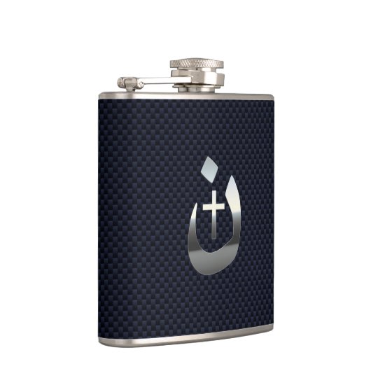 濃紺のキリスト教のNazareneの記号 フラスク (右)