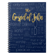 、濃紺ヨハネによる福音書