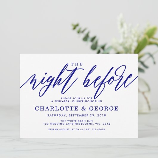 濃紺招待の前の夜 招待状 (スタンド正面)