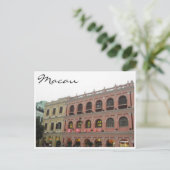 瀬名戸の四角い色 ポストカード (スタンド正面)