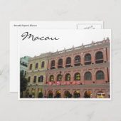 瀬名戸の四角い色 ポストカード (正面/裏面)