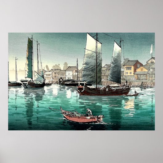 瀬戸内海明石湾土屋光一1938 ポスター (正面)