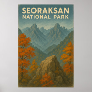 瀬浦山国立公園 ポスター