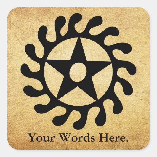 瀬瀬をそうばん |ライフの変更と切り替え記号 スクエアシール (正面)