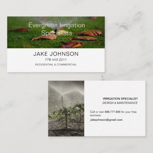 灌漑サービス 名刺 (正面/裏面)