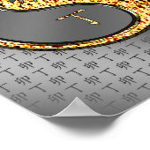 火のうさぎの年 ポスター (角)