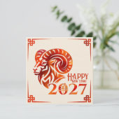 火のひつじ年 2027年 シーズンカード (スタンド正面)
