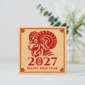 火のひつじ年 2027年 シーズンカード (スタンド正面)