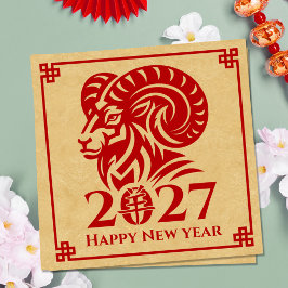 火のひつじ年 2027年 シーズンカード