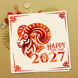 火のひつじ年 2027年 シーズンカード