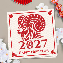 火のひつじ年 2027 シーズンカード