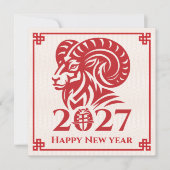 火のひつじ年 2027 シーズンカード (正面)