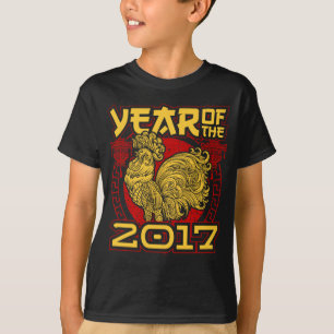 火のオンドリ2017の中国人の(占星術の)十二宮図の年 Tシャツ