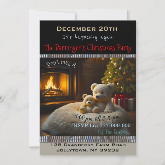 火のクリスマスパーティー 招待状 (正面)