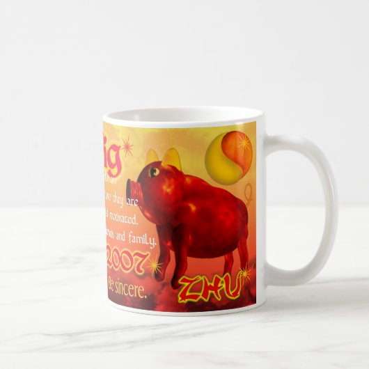 火のブタは1947年2007年に生まれます コーヒーマグカップ (右)