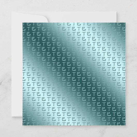 火のヘビの年 カード (裏面)