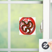 火のヘビ ウィンドウサイン (ホーム)