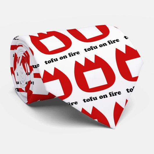 📛火の中の豆腐 ネクタイ (ロール)
